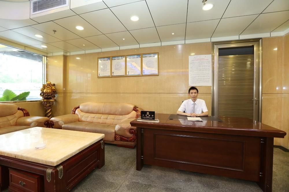 อี้เล่อ โฮเต็ล Hotel กวางโจว ภายนอก รูปภาพ