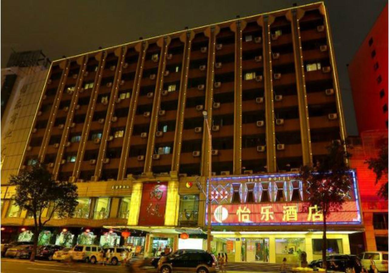อี้เล่อ โฮเต็ล Hotel กวางโจว ภายนอก รูปภาพ