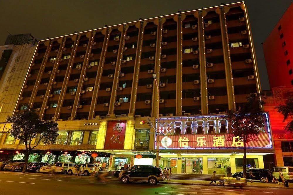 อี้เล่อ โฮเต็ล Hotel กวางโจว ภายนอก รูปภาพ